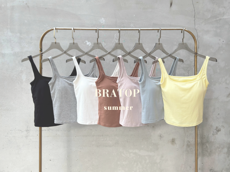 純色方領Bra Top